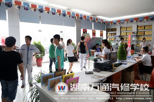 火熱的報名現場