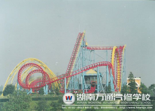 過山車