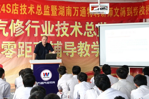 學(xué)校推薦就業(yè)，不怕找不到工作