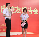 選擇就讀職業院校好不好？