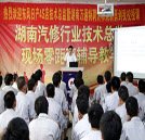 大學生就業問題，你遇到了嗎？