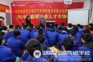 學什么專業好創就業？汽修專業是首選
