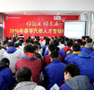 湖南萬通:學汽修技術好就業
