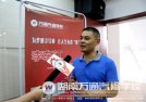 李東江：創業不僅需要技術 更要能力