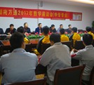 【教學座談會】打造湖南萬通高質量、高效率汽修課堂