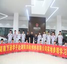 定期參觀企業學習,不斷鍛造成一個合格的企業人才