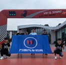 萬通汽車教育極少團走進法拉利，揭開超跑極速之謎