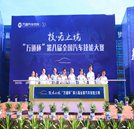 燃燃燃！湖南萬通發生了件讓汽修界全民pick的大事