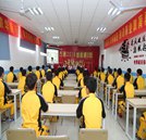 開班典禮—— 揚(yáng)帆起航 闊步前行