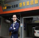 創(chuàng)業(yè)學(xué)子羅濤：退伍不褪色，退伍軍人的創(chuàng)業(yè)之路！