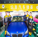 湖南萬通汽車學校怎么樣？