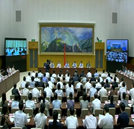 新華教育集團參加全國部署推進職業技能提升行動電視電話會議