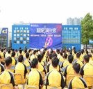 湖南萬通2019“珍愛生命，遠離煙草”演講比賽取得圓滿成功
