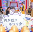 中高考之后,湖南萬通火熱報名中...