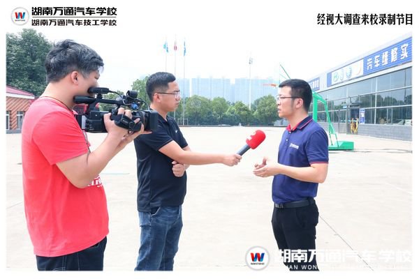 經視大調查來校拍攝,我校教師專業實驗解答記者疑問