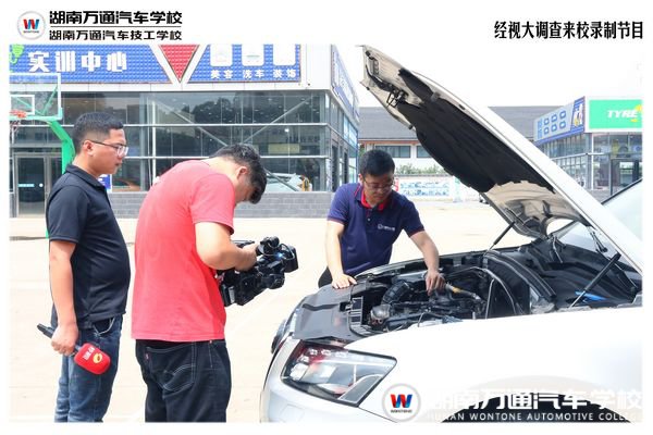 經視大調查來校拍攝,我校教師專業實驗解答記者疑問