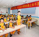 走出去感受高科技 跑回來創造新世界