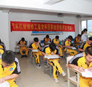 我校組織學(xué)生進(jìn)行國(guó)家職業(yè)資格鑒定考試