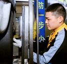 沒學歷沒技術，怎樣才能找一份滿意的工作？