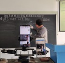 走進直播課堂，發(fā)現(xiàn)一個不一樣的世界