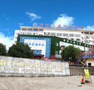 疫情結束后，我最想去的地方