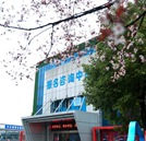 “我想開學，也想見你”