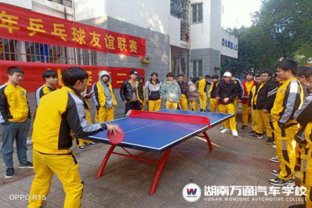 “乒”出自我，校園乒乓球友誼聯賽火熱進行中！