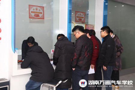 湖南萬通邀您約惠元旦，火熱開啟技術新旅程！