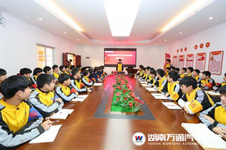 校學(xué)生會工作總結(jié)暨表彰大會圓滿結(jié)束