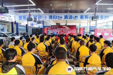 牛年第一戰(zhàn)：“技術(shù)牛”爭霸賽戰(zhàn)鼓擂起！