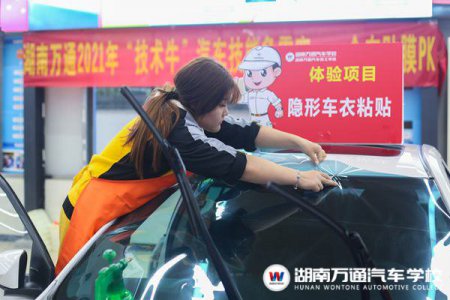 “技術牛”爭霸賽酣戰正濃  用實力戰“膜”界