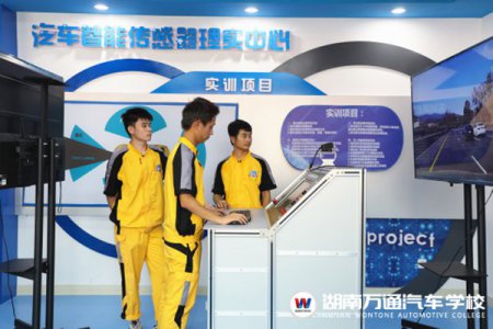 互聯網大廠為什么愛上造車？