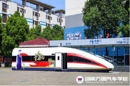 夢想之軌 青春之道|城軌專業(yè)2021年教學(xué)成果展示