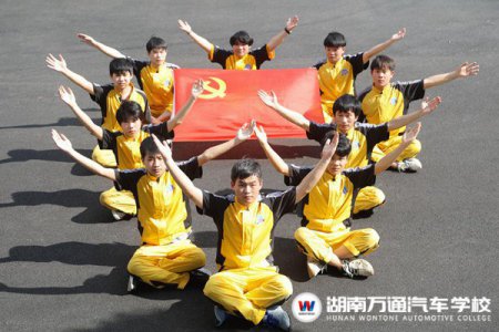 青春向黨  湖南萬通為建黨100周年獻禮