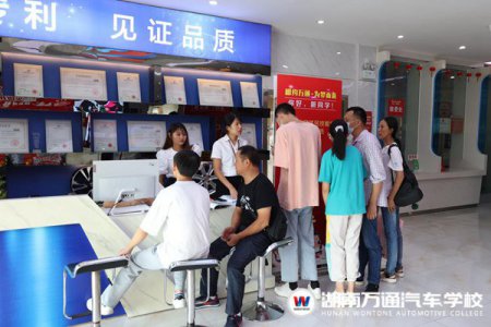 技能扶貧：湖南省庫區移民技能培訓班第二期火熱報名中！