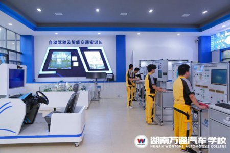 都什么時候了還沒選好學校?看這里助你下定決心