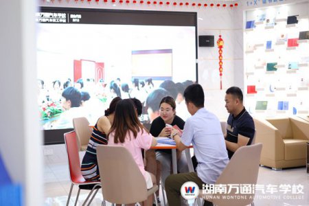 十一特輯 | 國慶小長假，為什么這么多人都選擇來湖南萬通？