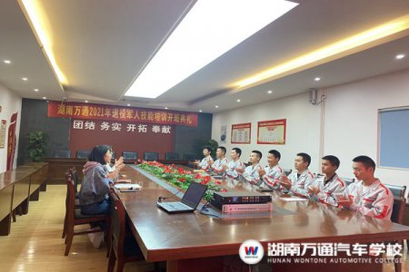 開班典禮！退伍軍人不負戎光，習技贏得未來