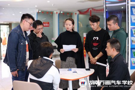 技能扶貧——湖南省庫區移民技能培訓班2021年第2期火熱報名中