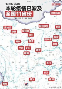防疫在心中，安全伴我校 | 湖南萬通防疫措施已到位！