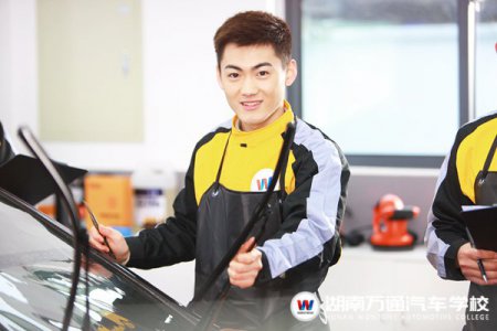 創業開汽車美容店，要注意哪些問題？