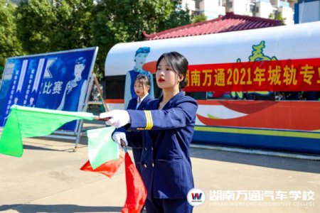 專業(yè)競賽 | 首屆“信號操”比賽，又美又颯！