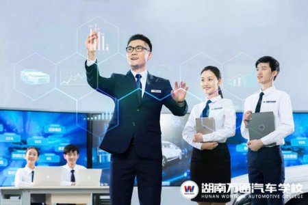 搶就對了！智能網(wǎng)聯(lián)&九城高端車定向班，名額有限，預報從速！