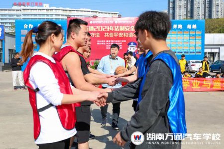 校園活動|師生籃球友誼賽來襲，燃爆全場！