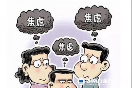 為什么建議初中生提前擇校，避免分流？答案都在這！