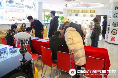 寒假去哪兒玩？當(dāng)然是來湖南萬通解鎖新玩法！