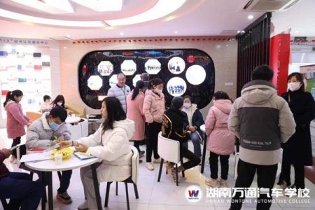 名額剩余不多！湖南萬通2022年春季學籍注冊火熱進行中...