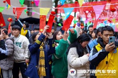 元宵喜樂會(huì)|快來湖南萬通一起猜燈謎吧！