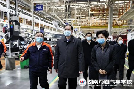 乘勢而上，順勢而為|學汽車技術，做產業熱選人才！