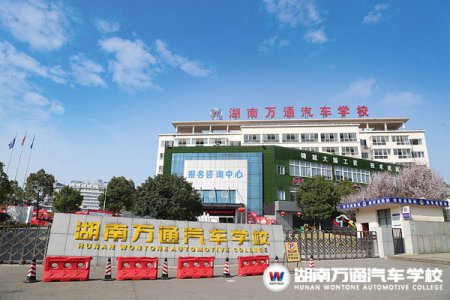 疫情防控常態化，防控知識一起學！